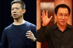 4分钟教程!鄂尔多斯总公司电话_哔哩哔哩